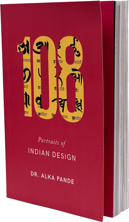 108 Portraits of Indian Design